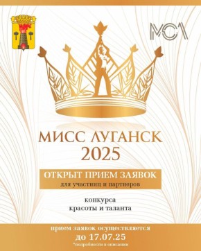  !.    230-,       ,         ,       ...